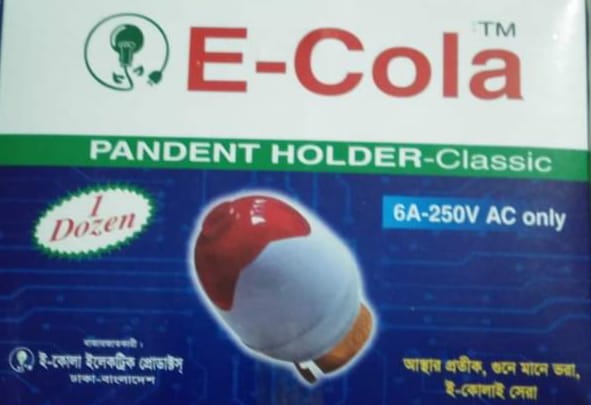 WhatsApp Image 2023-02-27 at 6.09.16 PM (1).jpeg